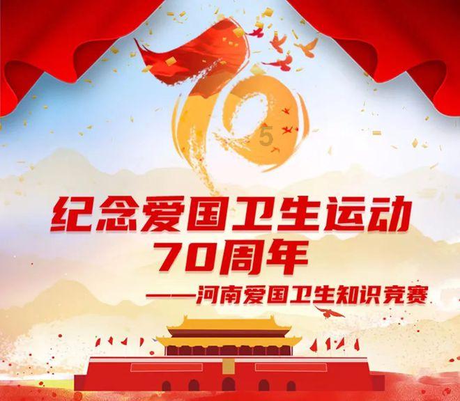 创新“四加”模式 打造“铜墙铁壁”